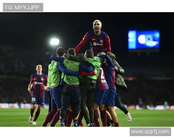 巴塞罗那主场失利，西甲争冠形势陷入胶着