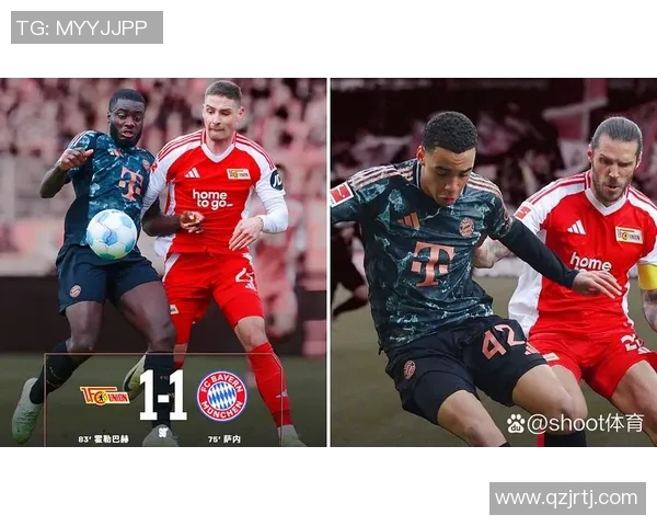 柏林联队被逼平，德甲陷入泥沼境地