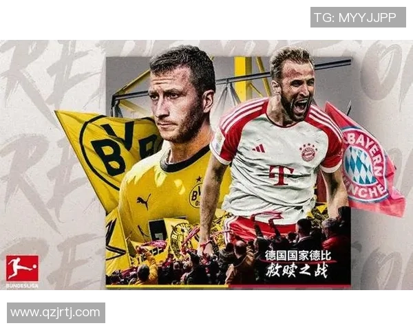 拜仁客场战平，RB莱比锡难破慕尼黑围城