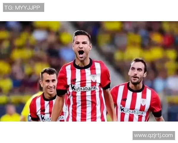 毕尔巴鄂赛季首胜，重返西甲争强下游