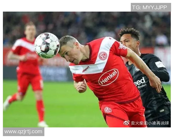 杜塞尔多夫遭遇惨败，输给莱比锡三球落后