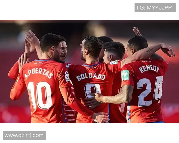 格拉纳达3-0完胜瓦伦西亚，稳居西甲榜首，书写辉煌战绩