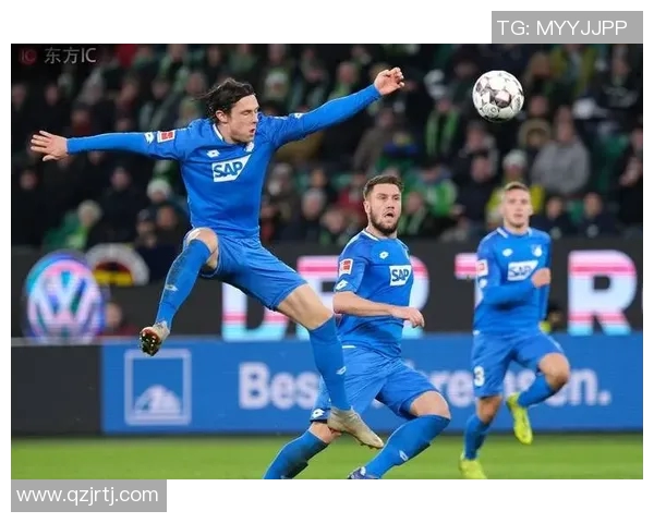 霍芬海姆客场失利,德甲积分榜再次被重新洗牌