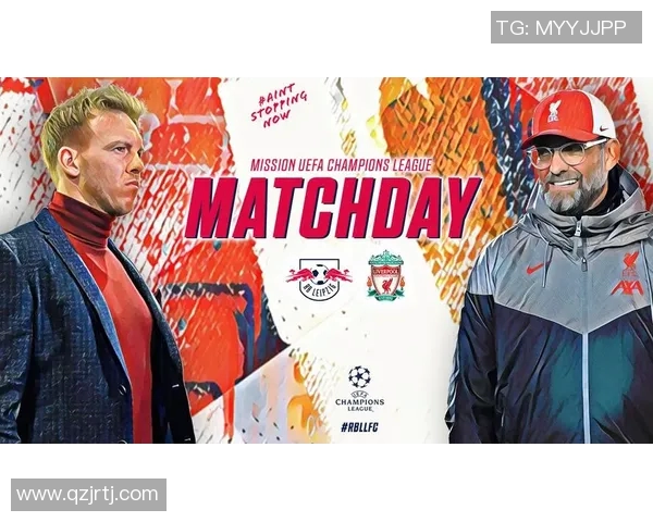 莱比锡红牛客场四连胜,保持不败纪录稳如山岳 莱比锡红牛客场四连胜,保持不败纪录稳如山岳