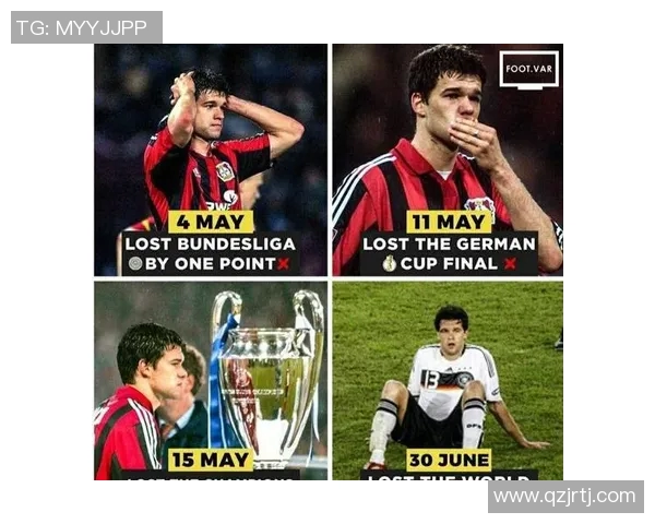 勒沃库森客场不敌沙尔克04，连败压力挥之不去