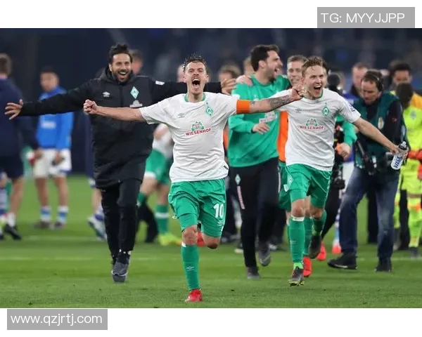 云达不来梅客场不败,德甲前列位置稳固 云达不来梅客场不败,德甲前列位置稳固