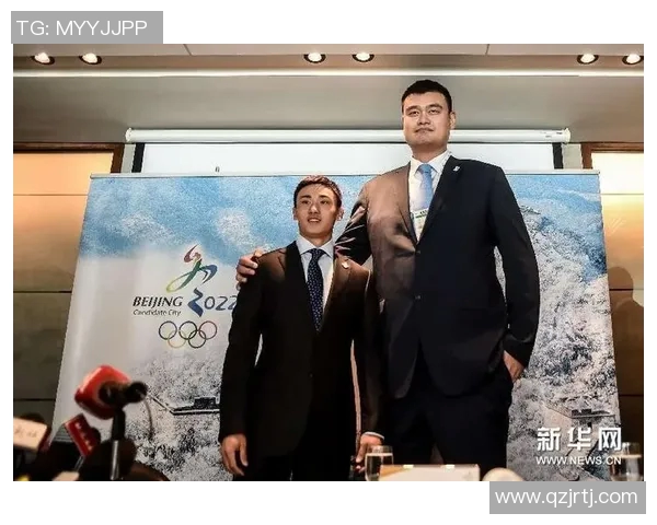 姚明受邀担任2022年北京冬奥会形象大使,展现中国体育风采 姚明受邀担任2022年北京冬奥会形象大使,展现中国体育风采