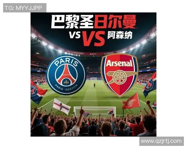 阿森纳主场大胜，击败对手晋级欧冠16强