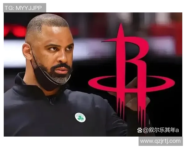 火箭队近期遭遇困境：如何走出低谷？