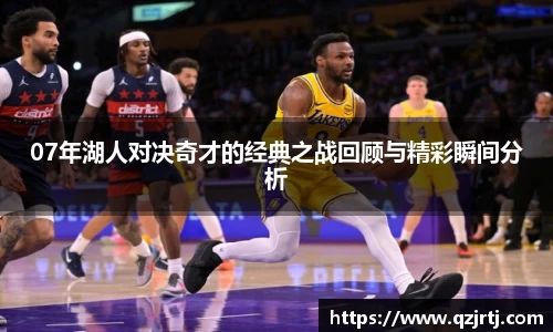 泛亚电竞注册