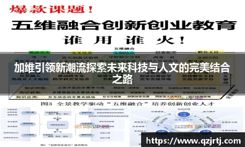 泛亚电竞首页