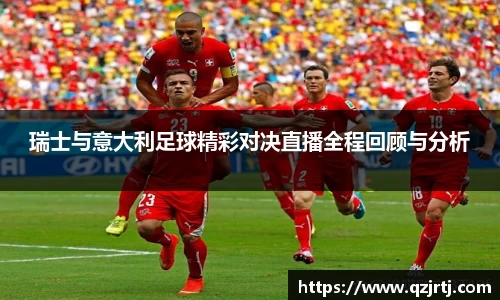 泛亚电竞首页