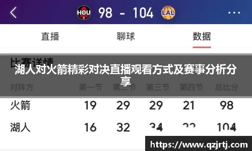 泛亚电竞登录