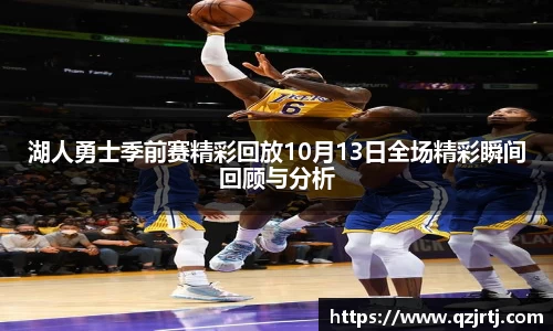 泛亚电竞平台