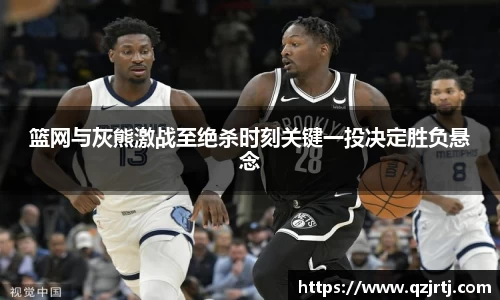泛亚电竞登录